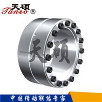 Z5型工業脹緊套