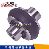 LLA冶金設備用輪胎式聯軸器