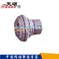 復(fù)合泄液式液力偶合器