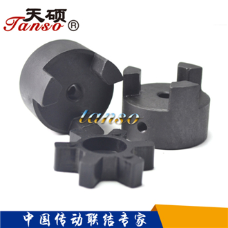 L型聯(lián)軸器