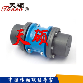 JSS雙法蘭聯接型聯軸器