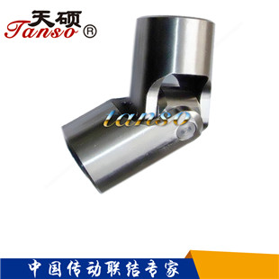 WS-WSD小型十字軸式萬向聯軸器