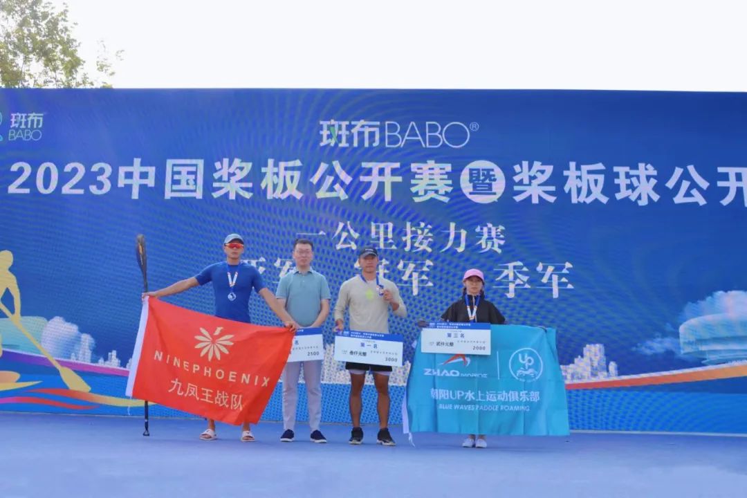 微信圖片_20230816092825_1.jpg 微信圖片_20230816092825_1.jpg