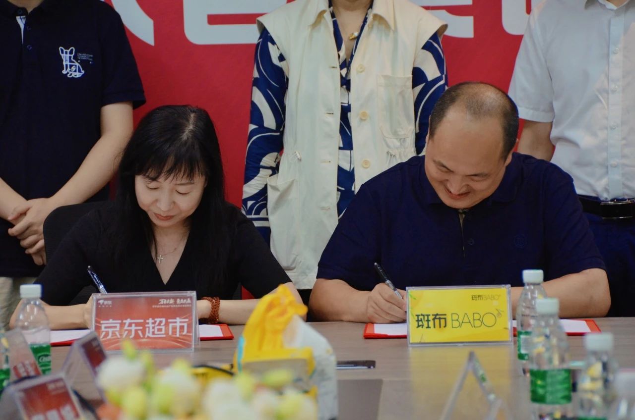 微信圖片_20230828093552.jpg 微信圖片_20230828093552.jpg