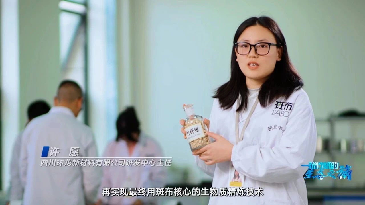 微信圖片_20231129133738.jpg 微信圖片_20231129133738.jpg