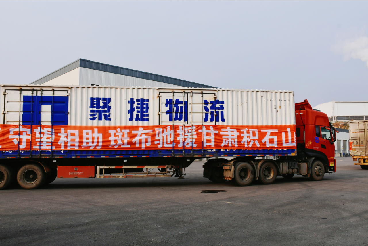 微信圖片_20231222105009.png 微信圖片_20231222105009.png