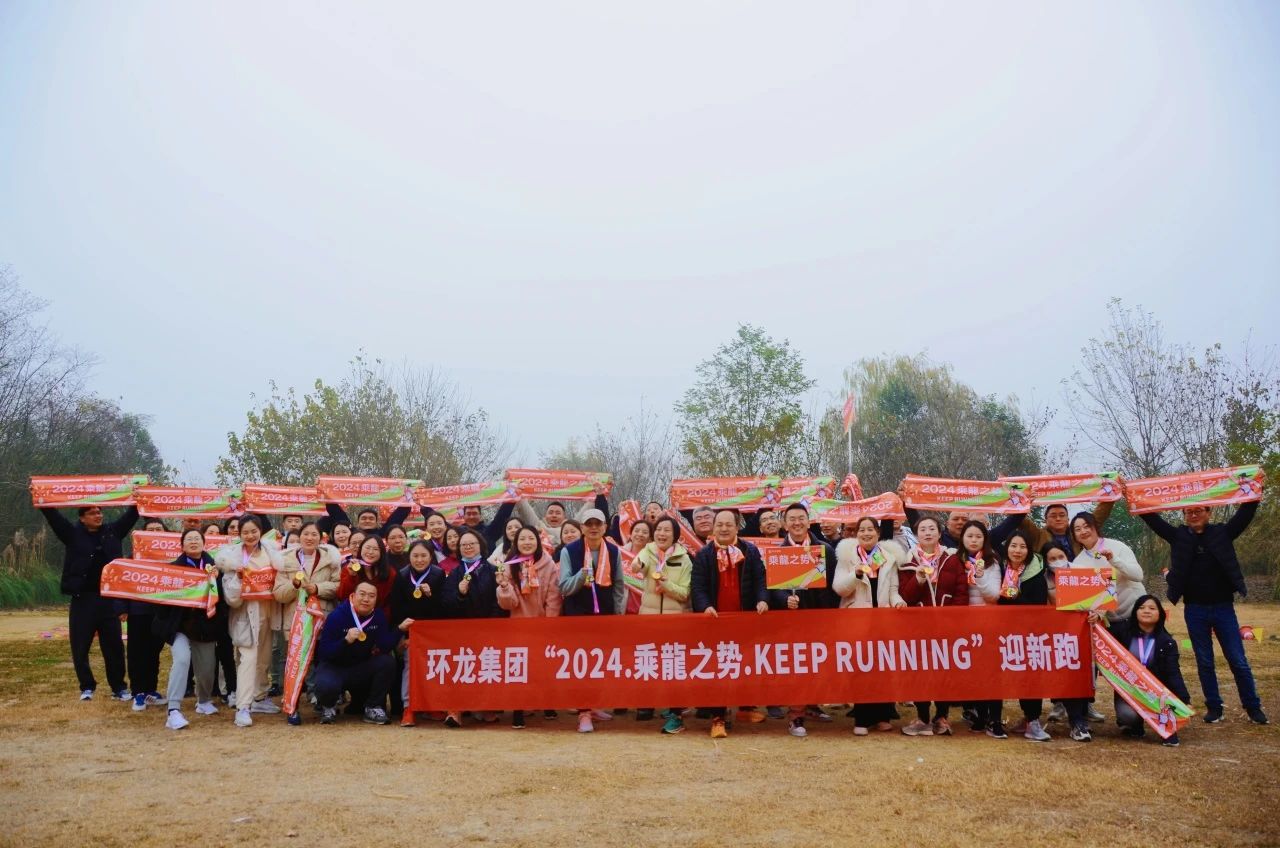 微信圖片_20240103165003.jpg 微信圖片_20240103165003.jpg