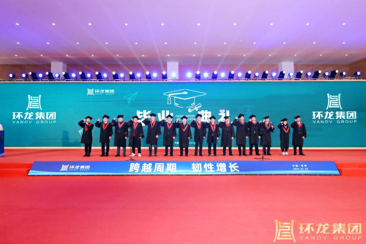 微信圖片_20240206132044.jpg 微信圖片_20240206132044.jpg